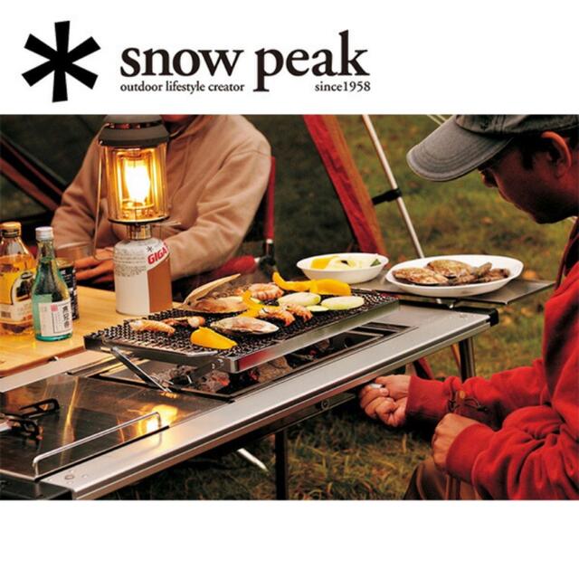 スノーピーク(snow peak) リフトアップBBQ BOX CK-160 rsgmladokgi.com