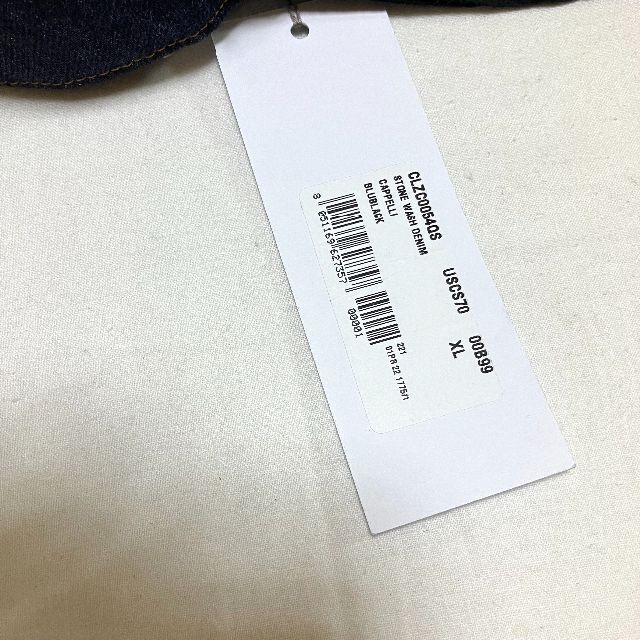 Marni(マルニ)の新品 XL 22SS MARNI 異素材混合 CAP 帽子 3072 メンズのトップス(Tシャツ/カットソー(半袖/袖なし))の商品写真