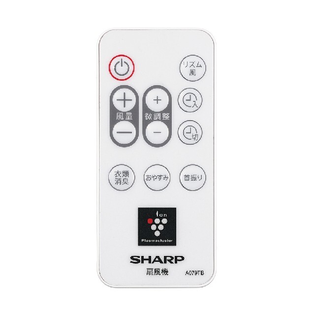 SHARP(シャープ)の扇風機 SHARP DCモーター　PJ-N3DS-W 未開封新品 スマホ/家電/カメラの冷暖房/空調(扇風機)の商品写真