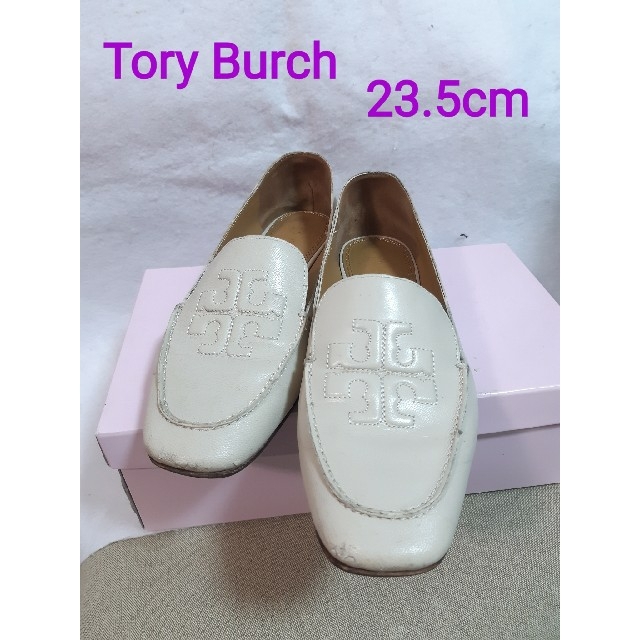 Tory Burch(トリーバーチ)のTory Burch　トリーバーチ　ローファー レディースの靴/シューズ(ローファー/革靴)の商品写真