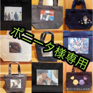 Kis-My-Ft2の通販 43点(ハンドメイド) | お得な新品・中古・未使用品