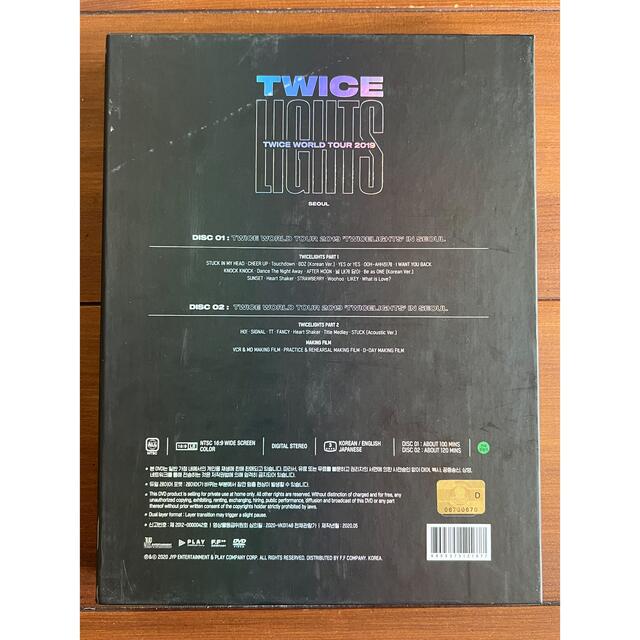 TWICE WORLD TOUR 2019 LIGHTS DVDの通販 by tomo35's shop｜ラクマ