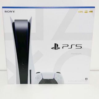 PlayStation5 新品　未使用　ディスクドライブ搭載(家庭用ゲーム機本体)