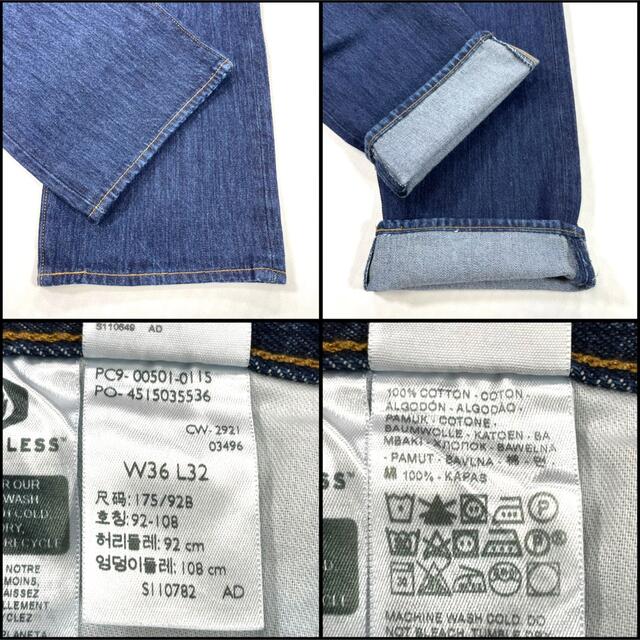 Levi's リーバイス 501 新品 未使用 レギュラー W36 92cm 8