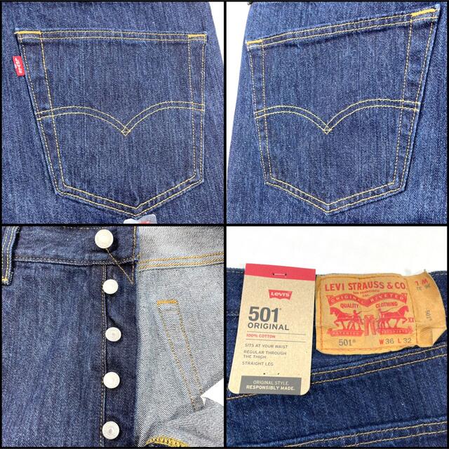 Levi's リーバイス 501 新品 未使用 レギュラー W36 92cm 9