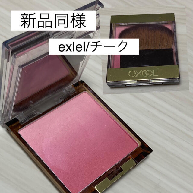 noevir(ノエビア)の【新品同様】excel/オーラティックブラッシュ#AB03 コスメ/美容のベースメイク/化粧品(チーク)の商品写真