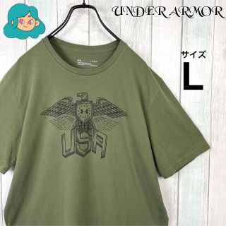 アンダーアーマー(UNDER ARMOUR)のアンダーアーマー　UNDER ARMOUR　ヴィンテージ　Tシャツ　半袖　古着(Tシャツ/カットソー(半袖/袖なし))