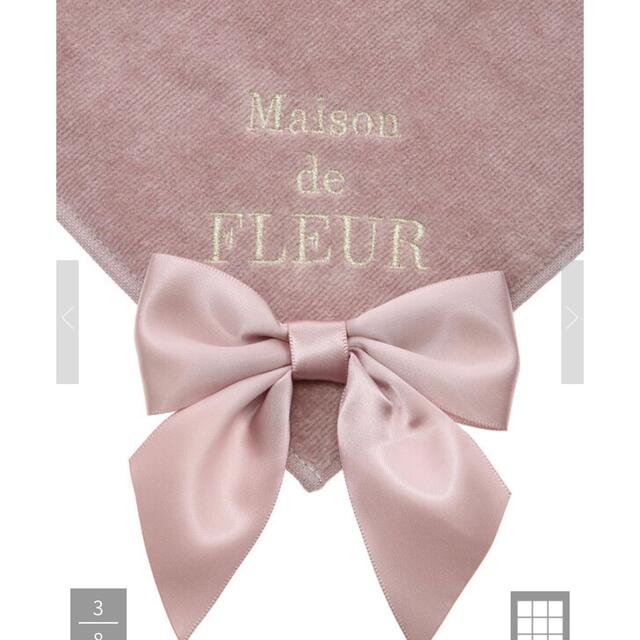 Maison de FLEUR(メゾンドフルール)の新作♡   メゾンドフルール　タオルハンカチ　ビッグりぼん レディースのファッション小物(ハンカチ)の商品写真