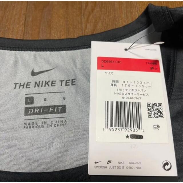 NIKE(ナイキ)のNike Just do it 未使用品タンクトップ　(L) メンズのトップス(タンクトップ)の商品写真