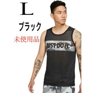 ナイキ(NIKE)のNike Just do it 未使用品タンクトップ　(L)(タンクトップ)