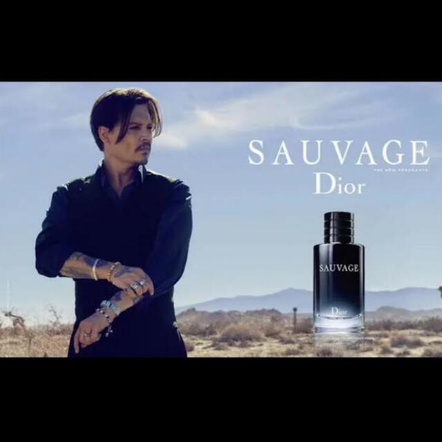 dior ソバージュ　SAUVAGE 香水 1