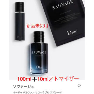 ディオール(Dior)のdior ソバージュ　SAUVAGE 香水(ユニセックス)