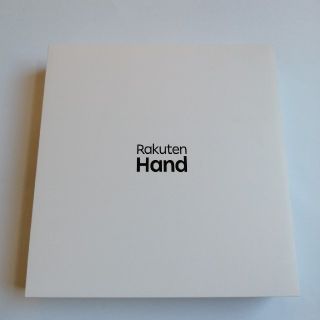 ラクテン(Rakuten)の楽天モバイル Rakuten Hand P710 White(スマートフォン本体)