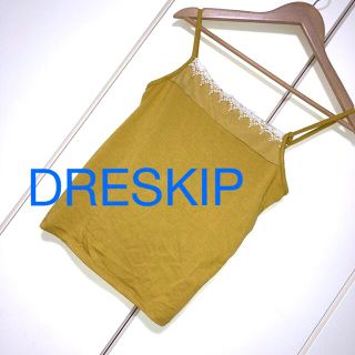 ドレスキップ(DRESKIP)のドレスキップ ノースリーブ ワールドブランド ナイスクラップ ローリーズファーム(キャミソール)