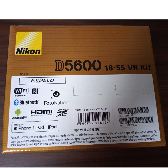 ニコン　D5600 18-55 VR kit レンズキット 新品未開封品