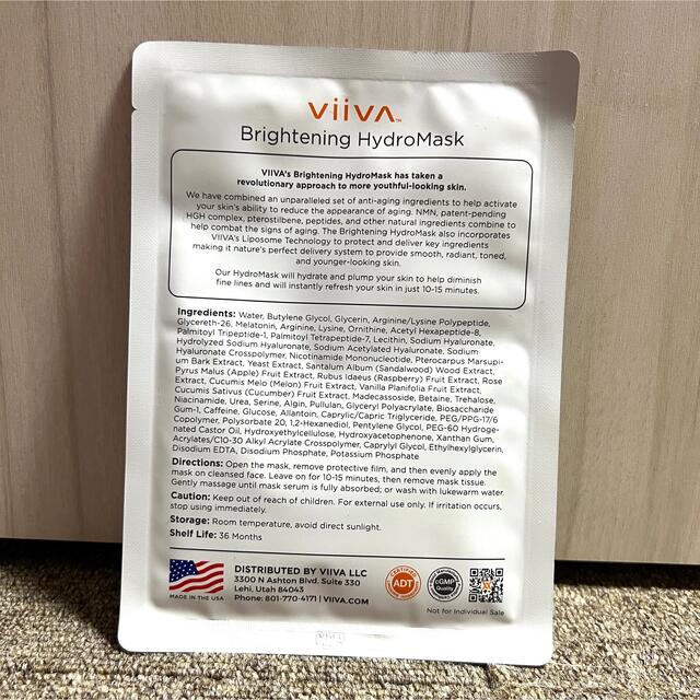 新品 未使用 未開封】viiva フェイスマスク ttwir.com