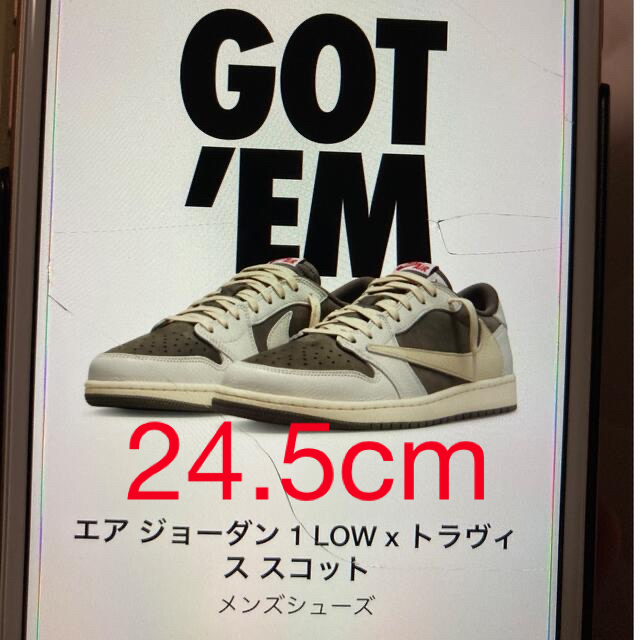 売れ筋がひ! NIKE トラヴィススコット 24.5cmcm 【サトさん専用】エア
