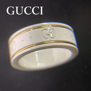 グッチ(Gucci)のGUCCI / グッチ　GG アイコン　ホワイト コランダム　AU750リング(リング(指輪))