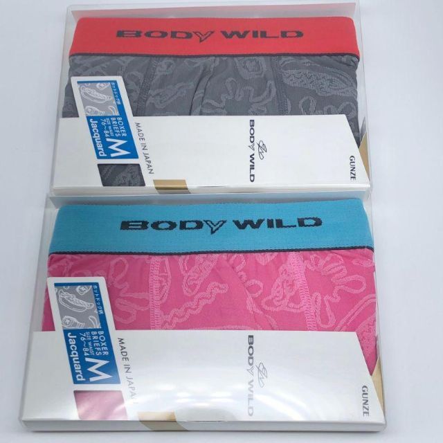 GUNZE(グンゼ)の【1487】BODY WILD  メンズ ボクサーパンツ Ｍ 2枚セット 日本製 メンズのアンダーウェア(ボクサーパンツ)の商品写真