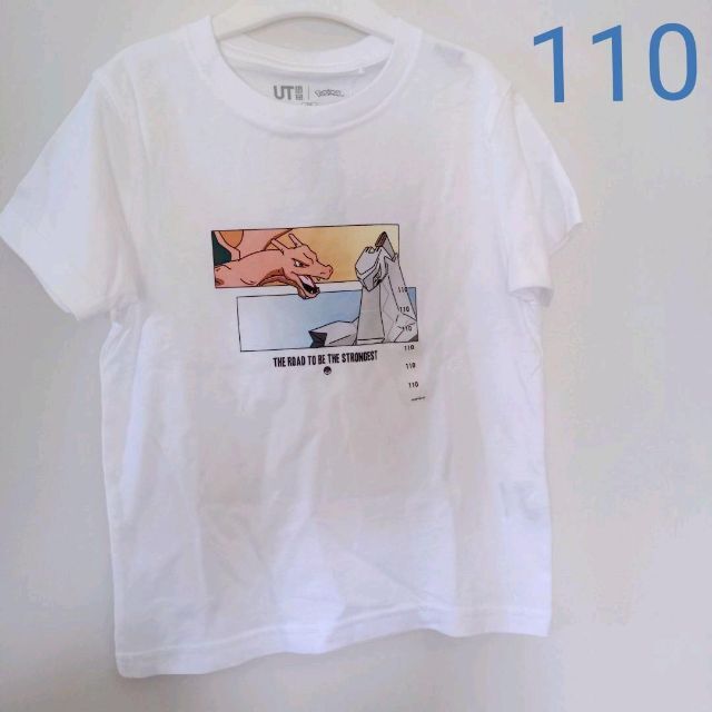 ⭐︎新品タグ付き ポケモン ユニクロ Tシャツ EX ブルー ⭐︎新品タグ付き ポケモン ユニクロ Tシャツ EX ブルー