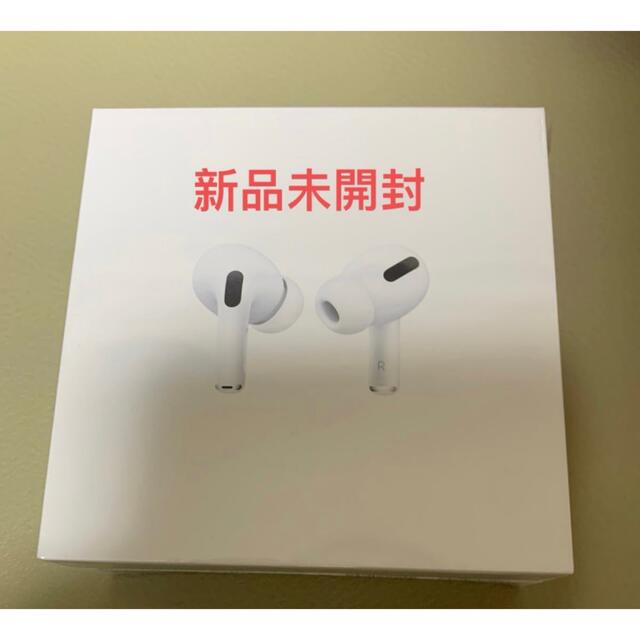 Apple - Apple AirPods Pro by ハクヨ's shop｜アップルならラクマ