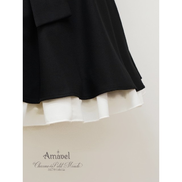 Amavel - 【中古品】Amavel フロント編み下げフリルスカートの Amavel - 【中古品】Amavel フロント編み下げフリルスカートの