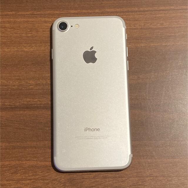 iPhone7 128GB シルバー SIMロック解除済 iPhone7 128GB シルバー SIMロック解除済