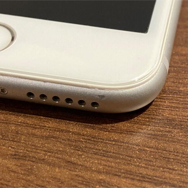 iPhone7 128GB シルバー SIMロック解除済 iPhone7 128GB シルバー SIMロック解除済