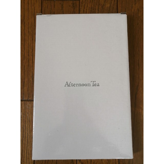 AfternoonTea(アフタヌーンティー)の今だけ500円還元【新品未使用】Afternoontea フォトフレーム エンタメ/ホビーのアート用品(写真額縁)の商品写真