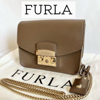 フルラ(Furla)の【大人気】フルラ メトロポリス ショルダーバッグ　鍵　保存袋付き　グレージュ(ショルダーバッグ)