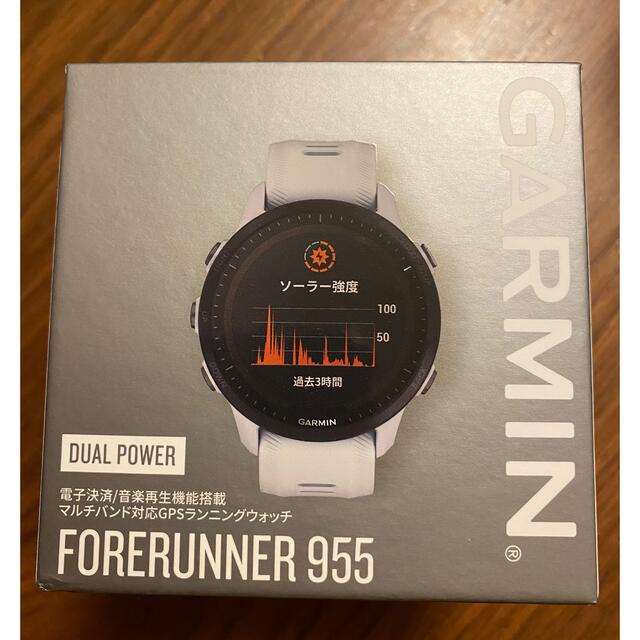 ガーミン Forerunner 955 Dual Power | aeonenergy.co.nz