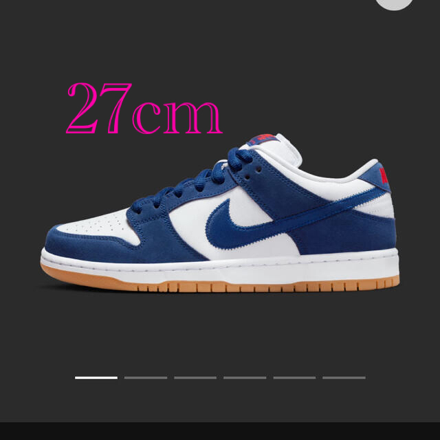 27cmNIKE SB DUNK LOW PRM DEEP LOYAL BLUE