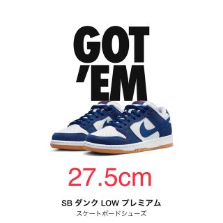 ナイキ(NIKE)のNikeSB Dunk Low "Los Angeles Royal Blue"(スニーカー)