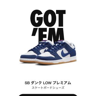 ナイキ(NIKE)のナイキ SB ダンク ロー "ロサンゼルス ドジャース/ディープ ロイヤルブルー(スニーカー)