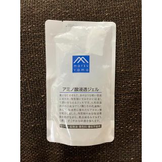 マークスアンドウェブ(MARKS&WEB)の松山油脂 Mマーク アミノ酸浸透ジェル 詰替用 140ml (保湿ジェル)