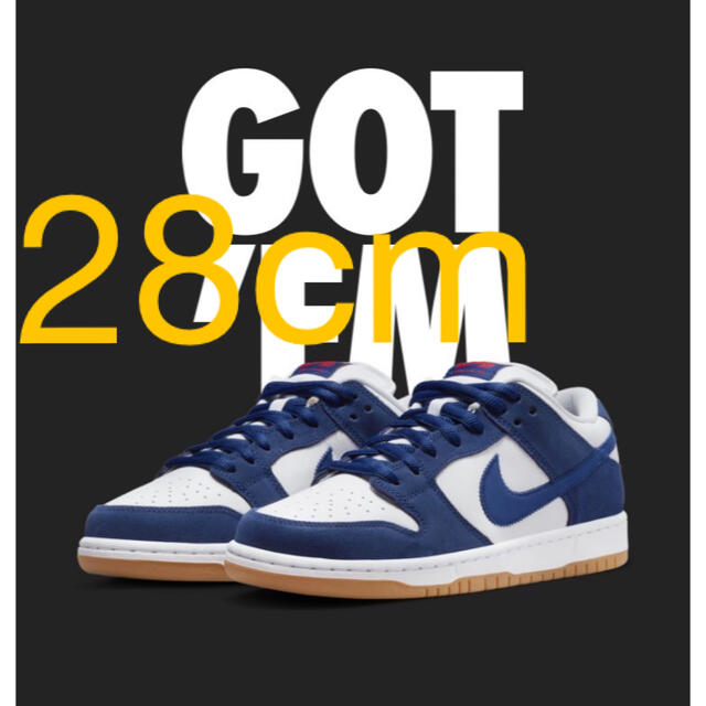 Nike SB Dunk Low Deep Royal Blue" 28cm