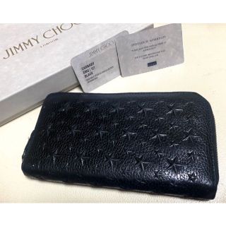 ジミーチュウ(JIMMY CHOO)のJIMMY CHOO ☆ CARNABY  ブラック レザー 長財布(長財布)