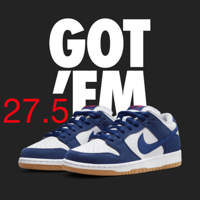 Nike SB Dunk Low "Deep Royal Blue"  27.5