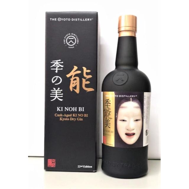 季の美 能 京都ドライジン 700ml 22nd Edition リアル 60.0%OFF www ...