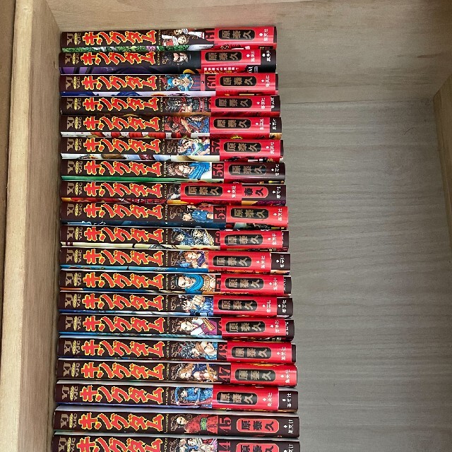 キングダム全巻1~65巻 キングダム全巻1~65巻