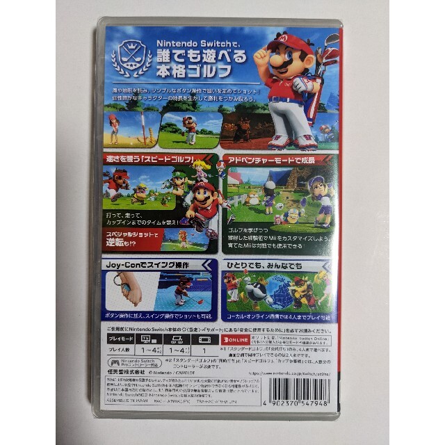 ニンテンドースイッチ マリオゴルフ スーパーラッシュ