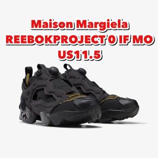 マルタンマルジェラ(Maison Martin Margiela)のメゾンマルジェラ Maison Margiela REEBOKPROJECT(スニーカー)