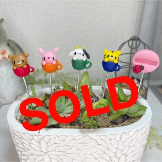 ハンドメイド　ガーデンピック　ティーカップからひょっこりアニマルピック　多肉植物(その他)