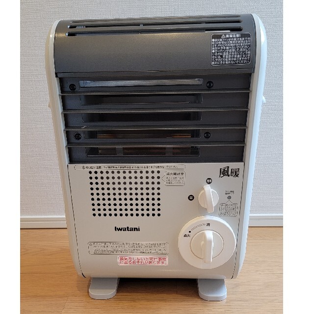 カセットガスファンヒーター 風暖 CB-GFH-2 人気の新作 50.0%OFF www