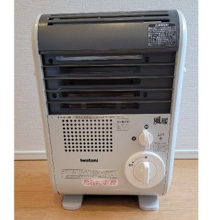 イワタニ(Iwatani)のカセットガスファンヒーター 風暖 CB-GFH-2(ストーブ)