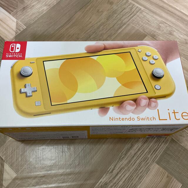 Nintendo Switch Lite イエロー　新品未使用