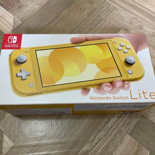 ニンテンドースイッチ(Nintendo Switch)のNintendo Switch Lite イエロー　新品未使用(家庭用ゲーム機本体)