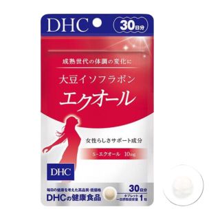 ディーエイチシー(DHC)のエクオール DHC 30日分 30粒 大豆イソフラボン イソフラボン サプリ(その他)