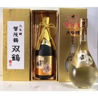 賀茂鶴　720ml×2本セット（箱入）(日本酒)