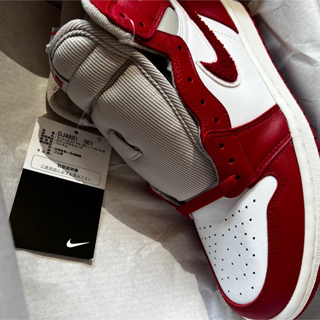 NIKE AIR JORDAN 1 HIGH supreme OG 25.0cm